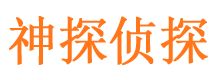 内蒙古市场调查